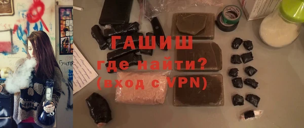 mdma Володарск